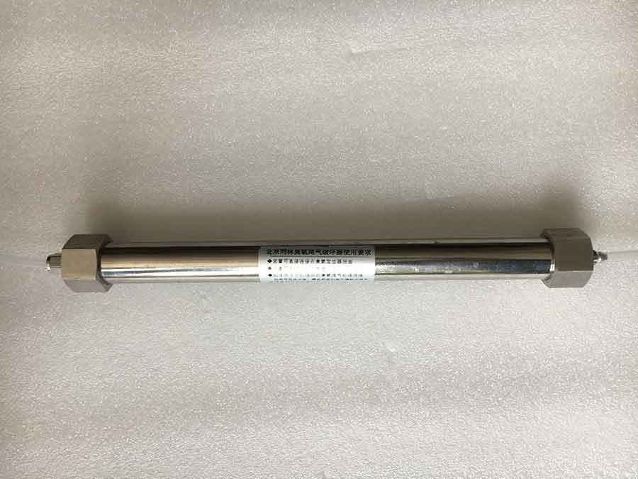 臭氧尾氣分解器